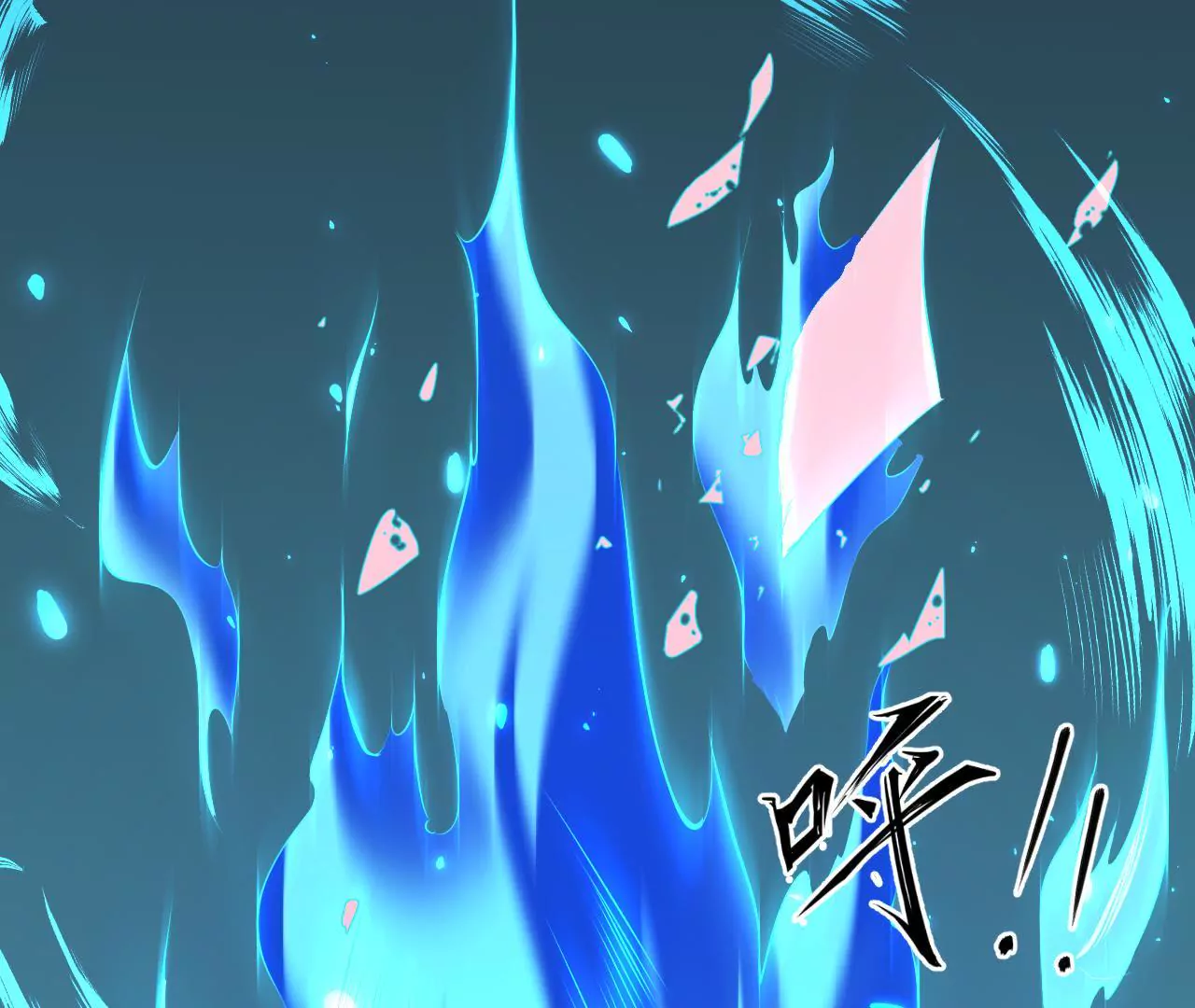 第82话 扎马步(1/2)-第83话