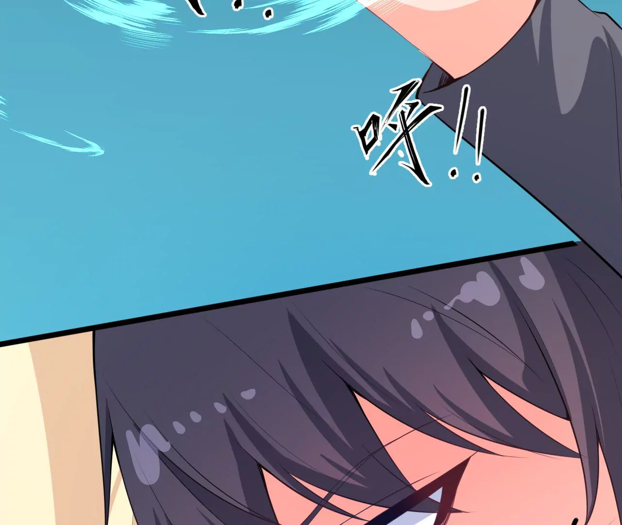 第82话 扎马步(1/2)-第83话