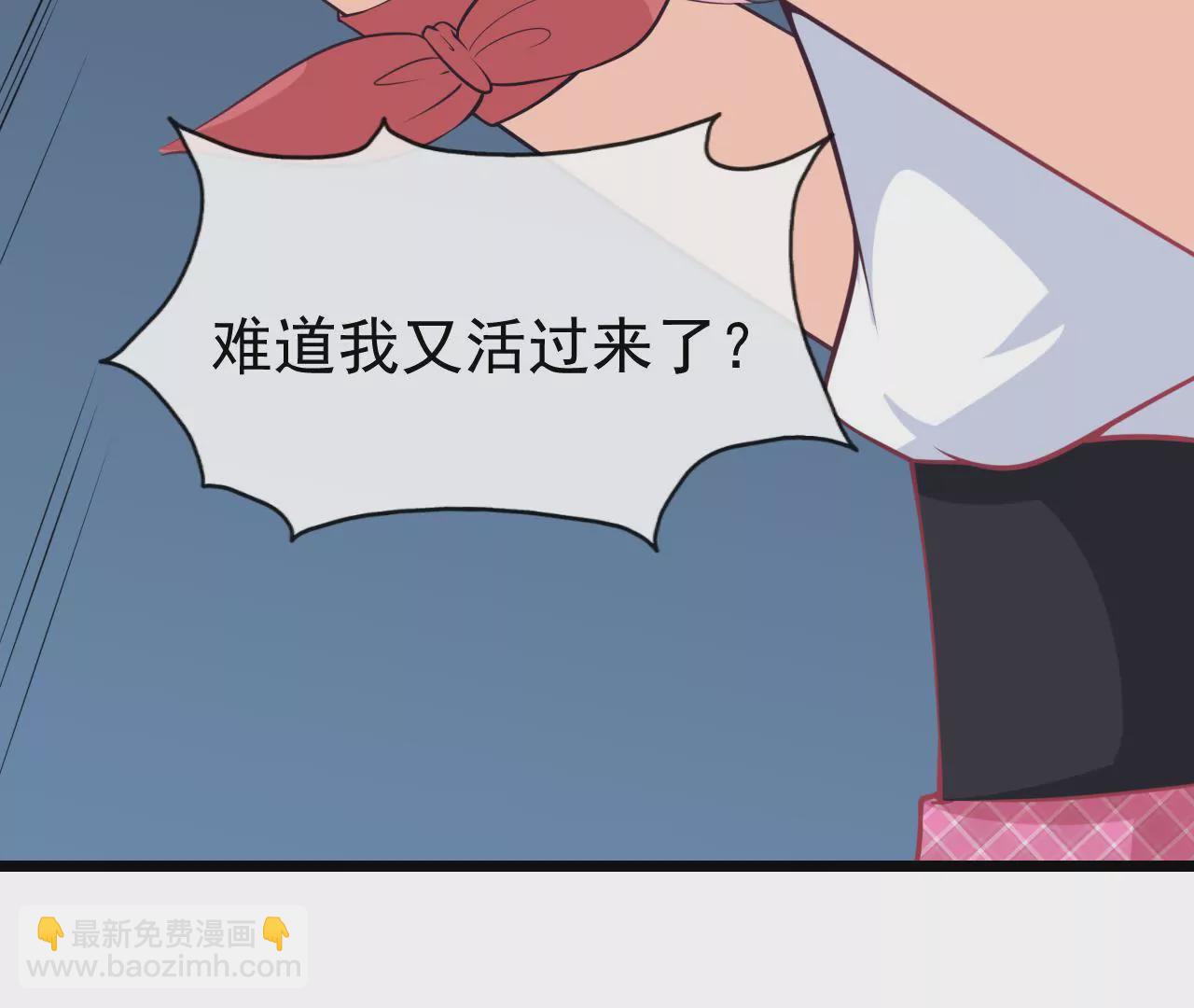 第84话 要挟26