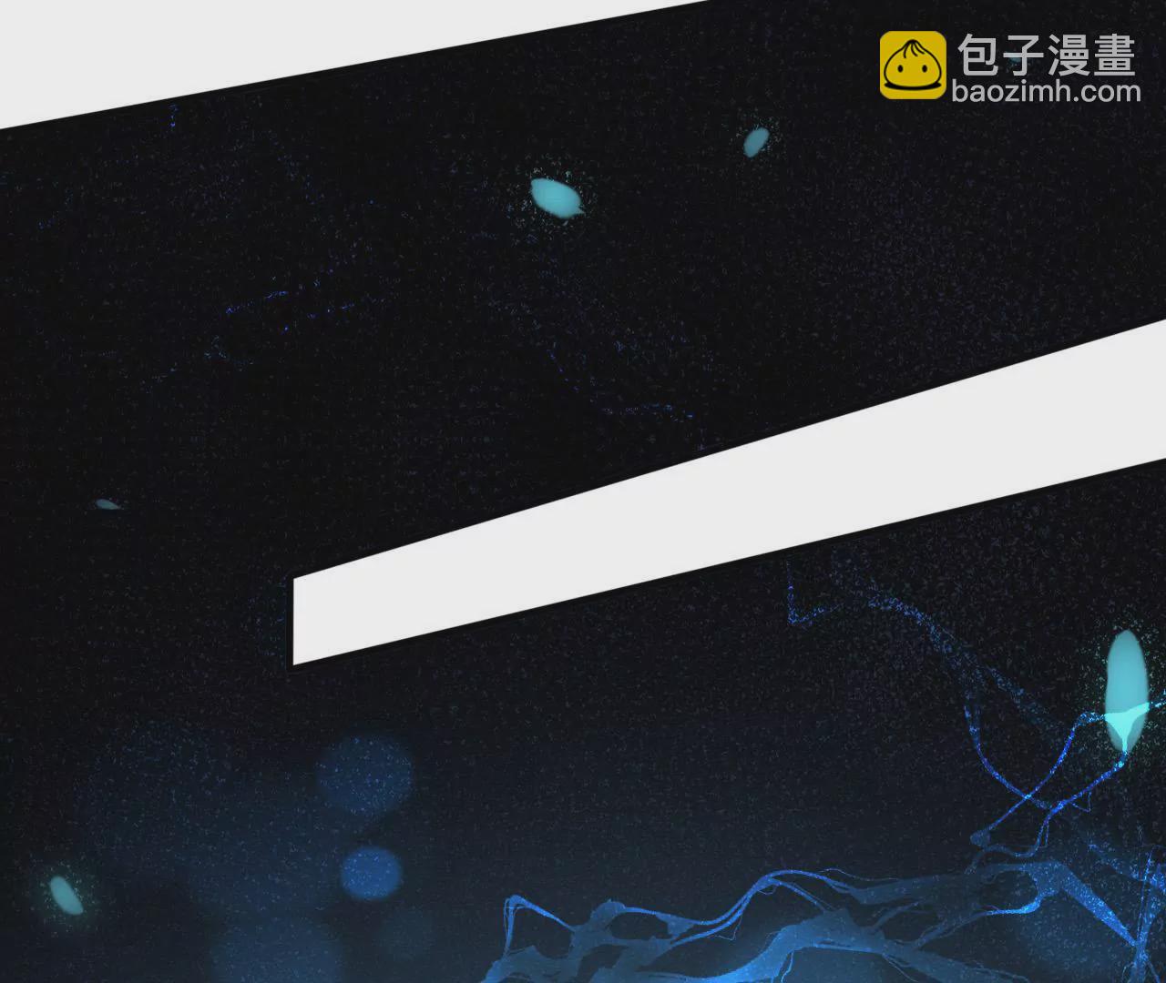 第86话 两人的名字(1/2)-第87话