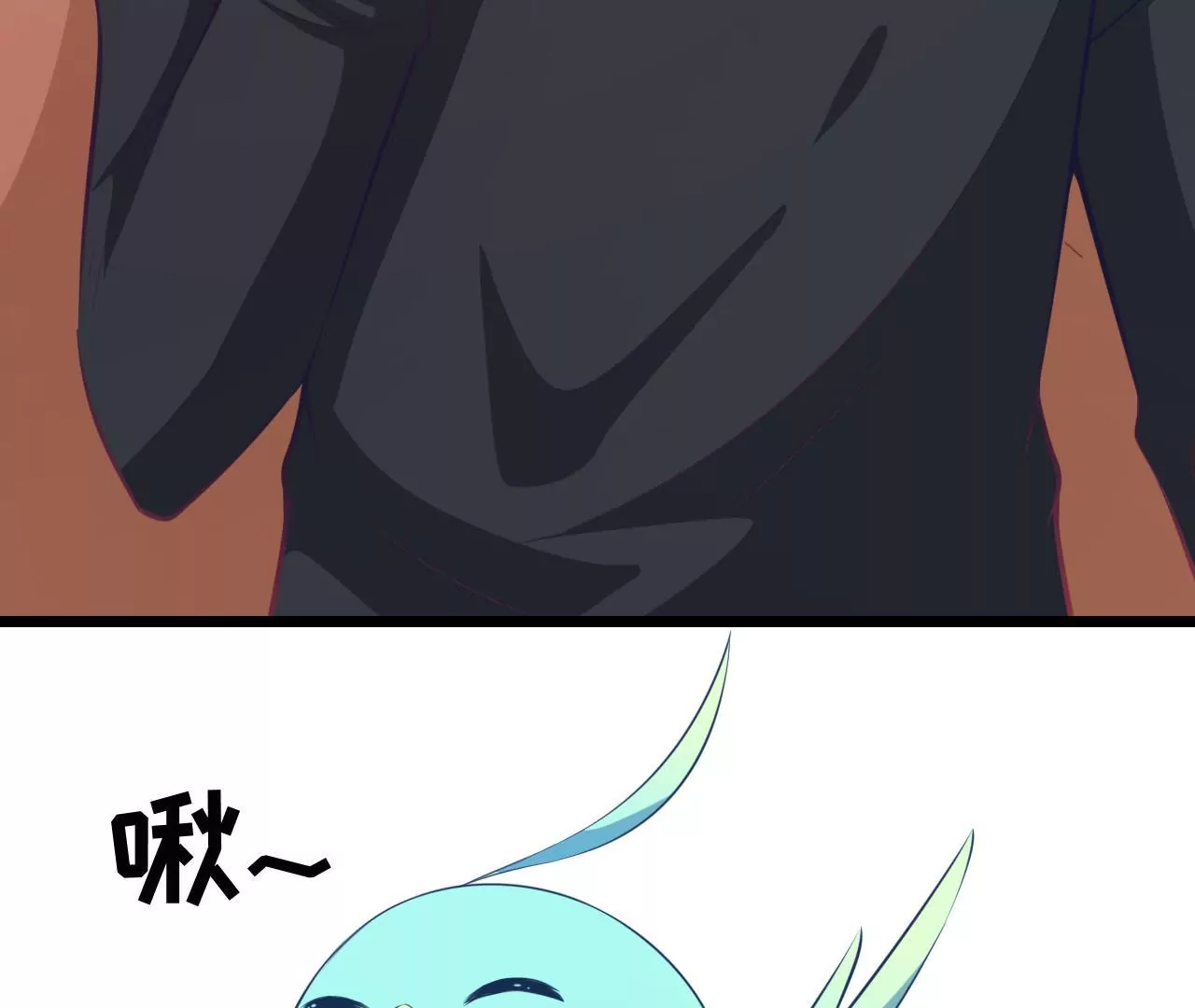 第86话 两人的名字(1/2)-第87话