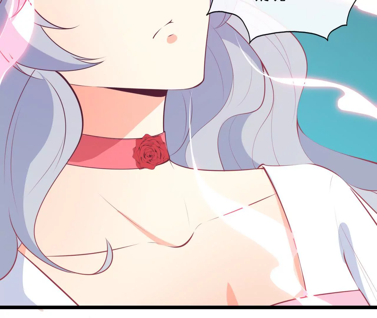 第88话 载体(1/2)-第89话