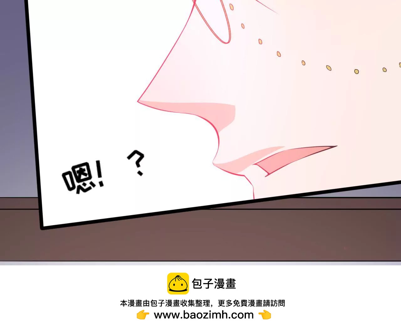 第88话 载体(1/2)-第89话