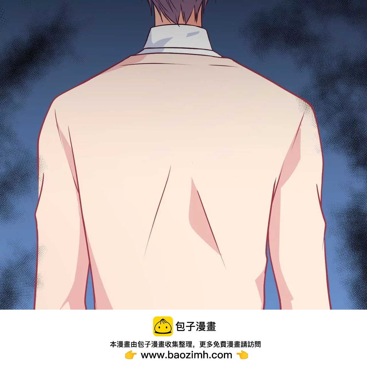 第90话 眼光不错哦(1/2)-第91话