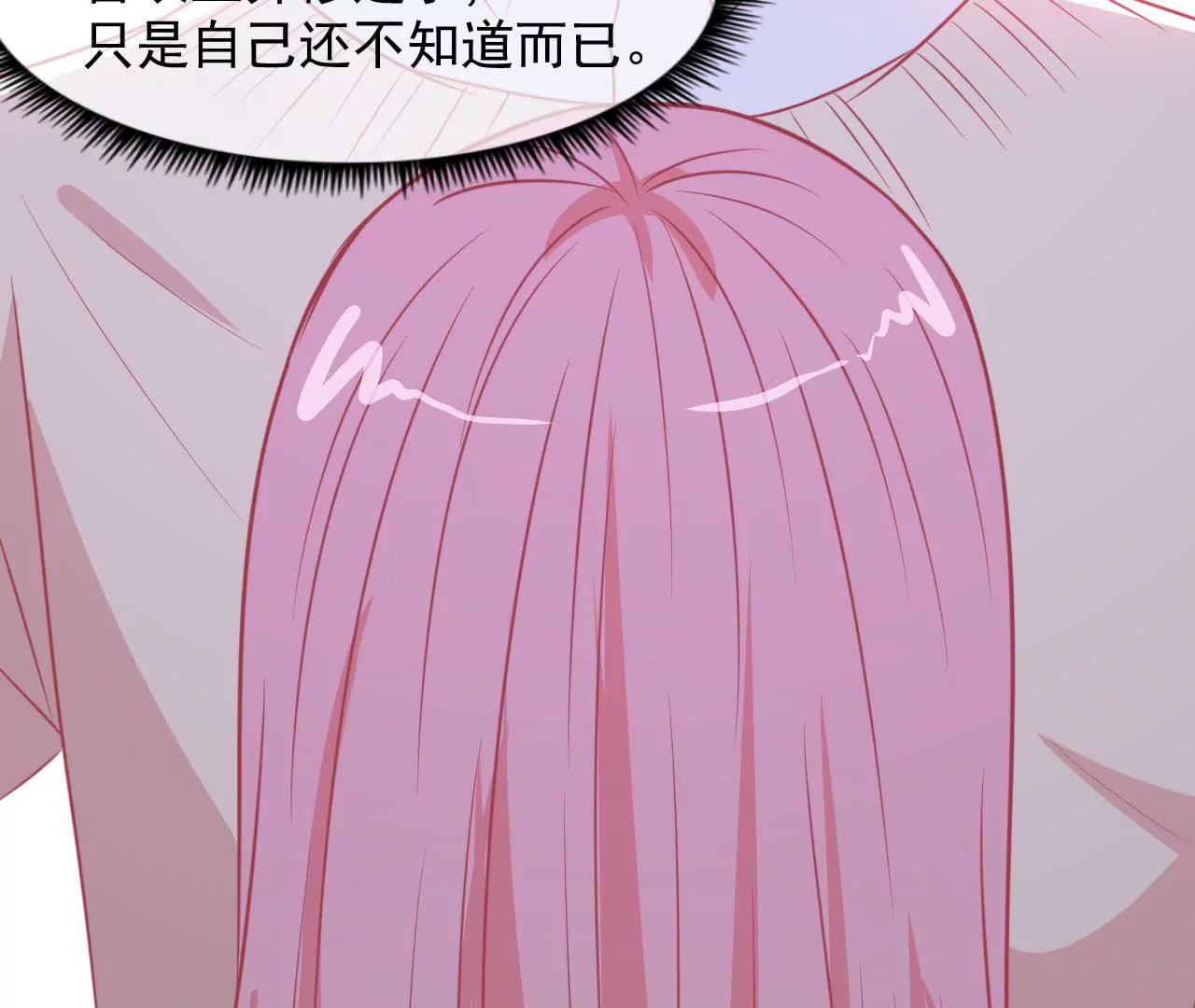 第92话 选择(1/2)-第93话