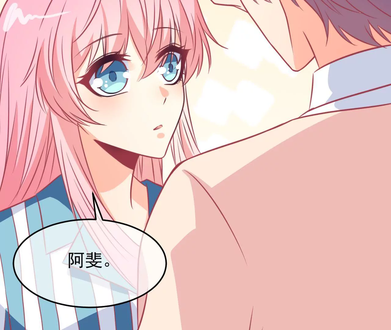 第92话 选择(1/2)-第93话