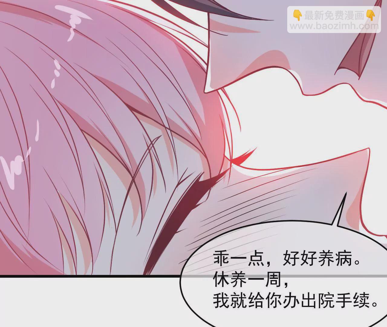 第92话 选择(1/2)-第93话