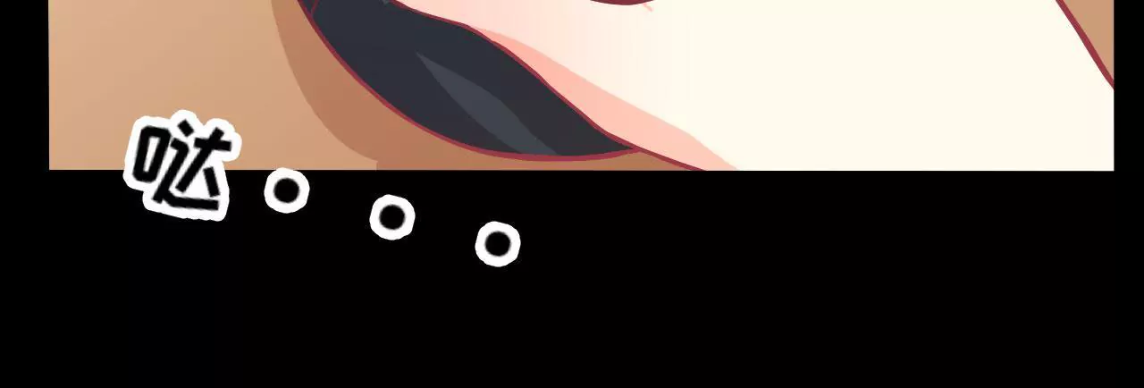 第94话 求助(1/2)-第95话