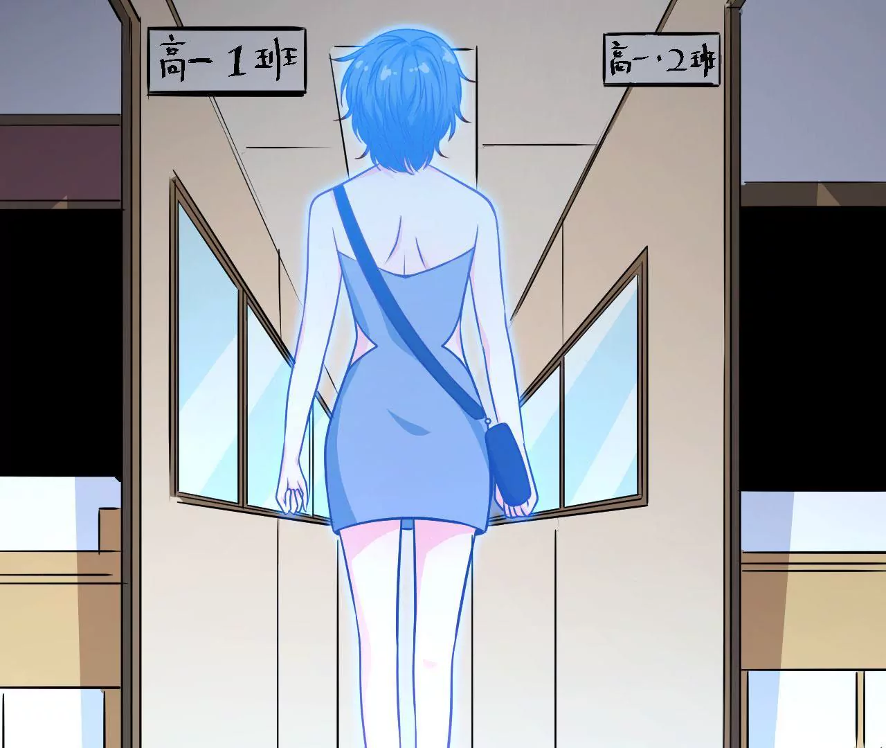 第96话 霸凌(1/2)-第97话