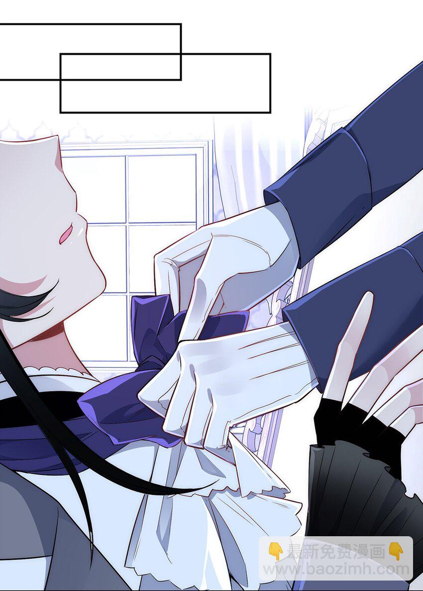 010 我是要给他永生-第11话