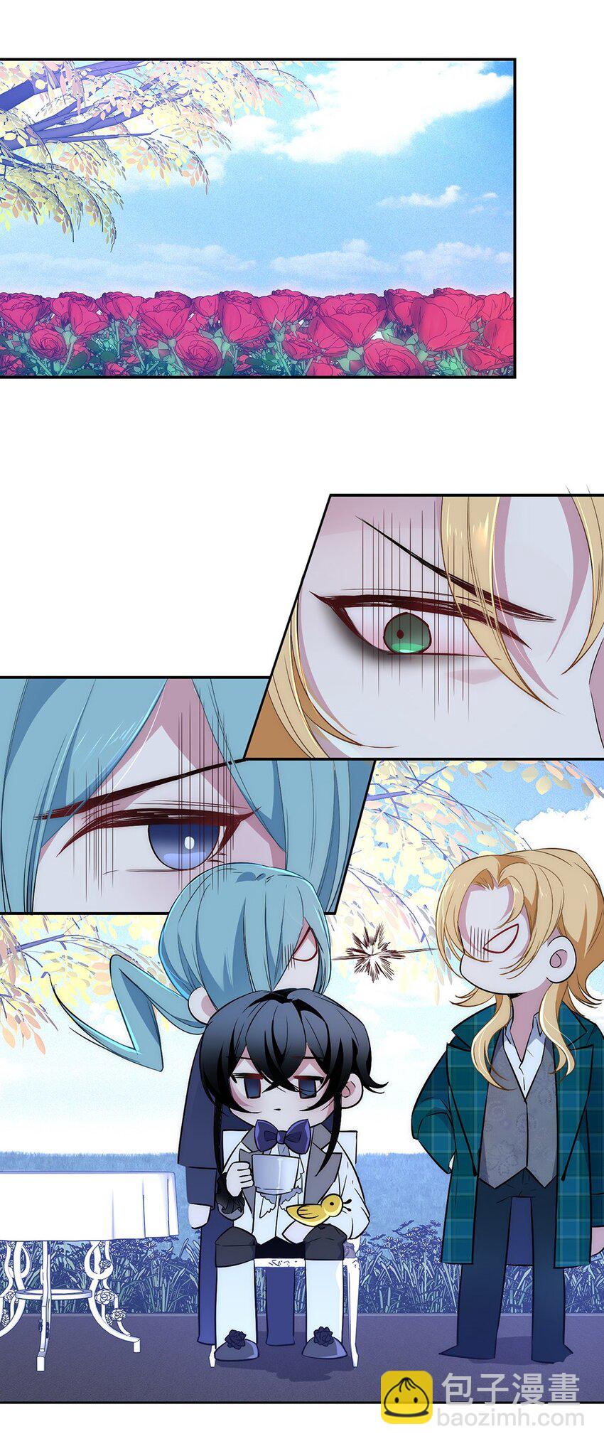 010 我是要给他永生-第11话