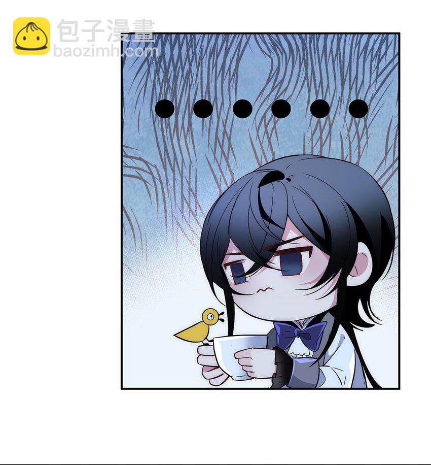 010 我是要给他永生-第11话