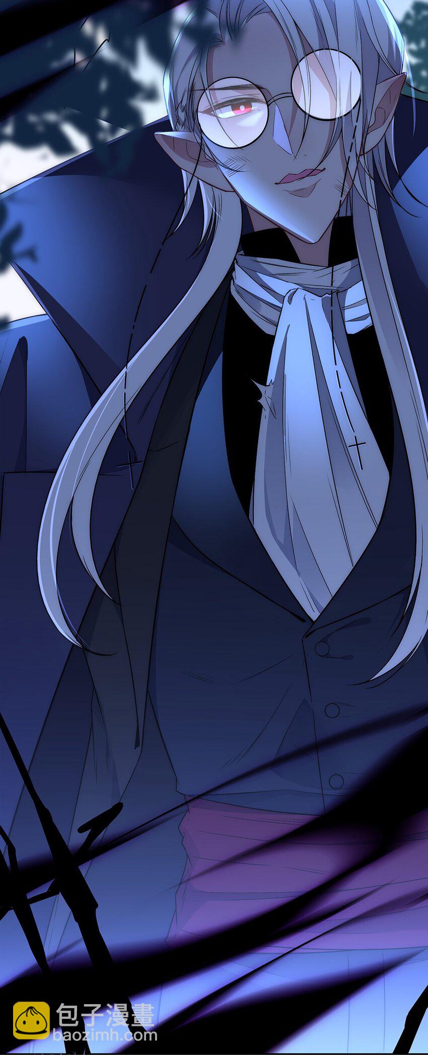 010 我是要给他永生-第11话