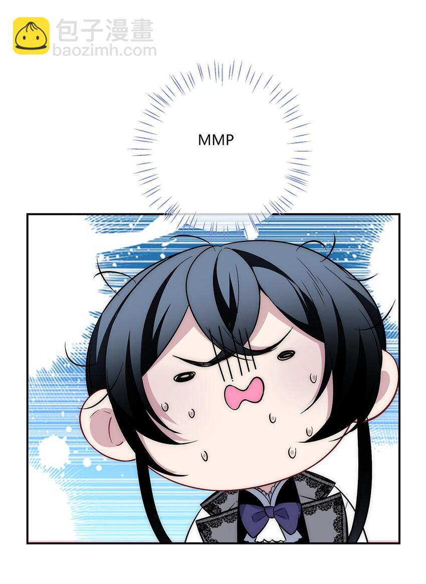 010 我是要给他永生-第11话