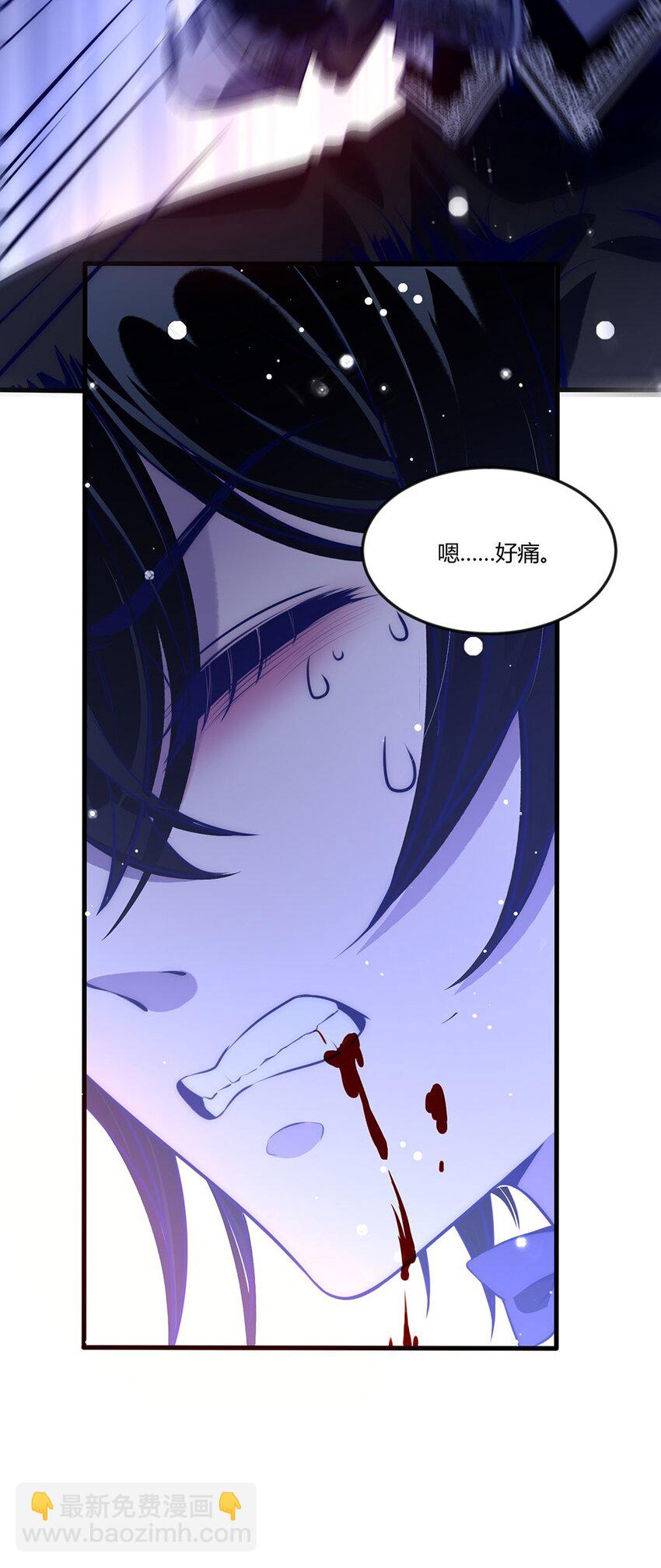 012 要亲手送他们下地狱！-第13话