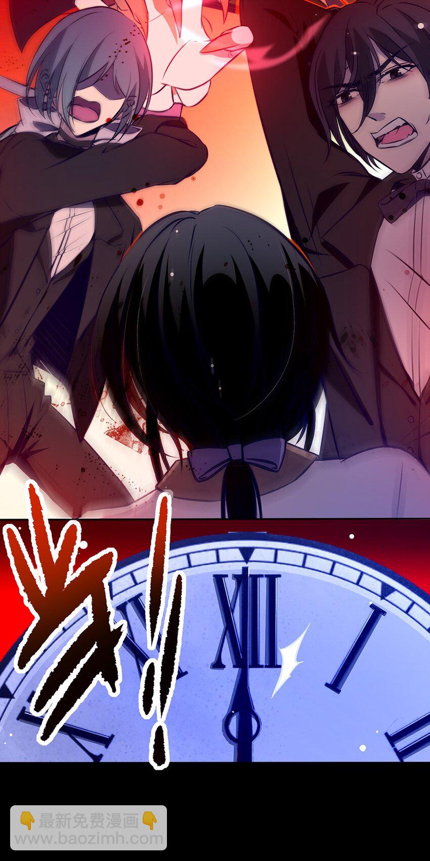 014 任务完成-第15话