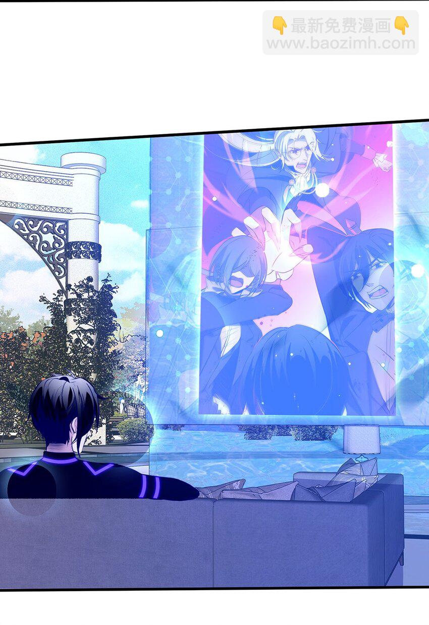 014 任务完成-第15话