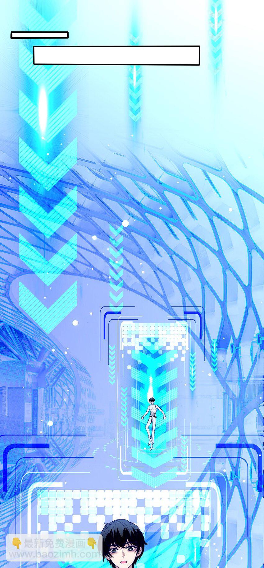 014 任务完成-第15话