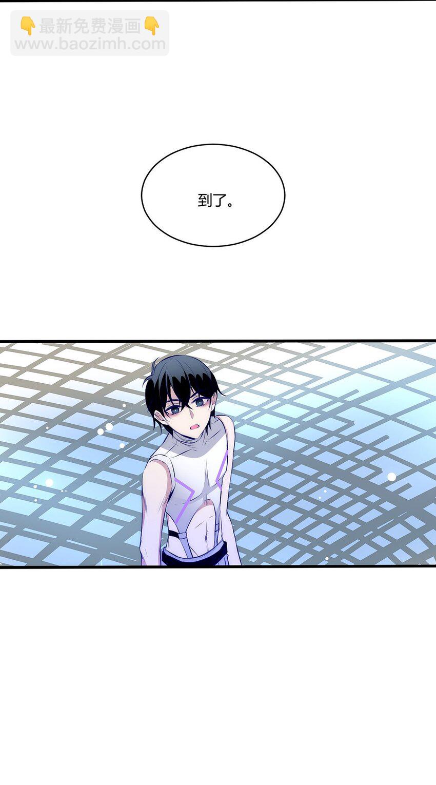 014 任务完成-第15话