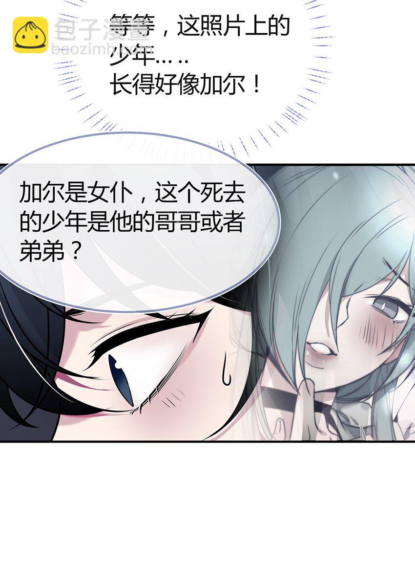 002 主线任务生存7天(1/2)-第3话