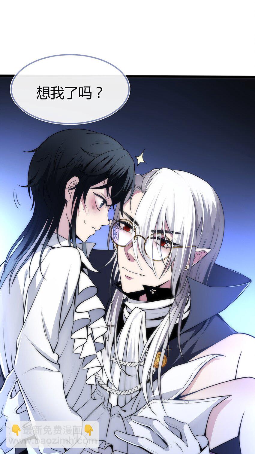 002 主线任务生存7天(1/2)-第3话