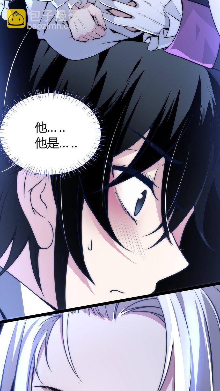 002 主线任务生存7天(1/2)-第3话