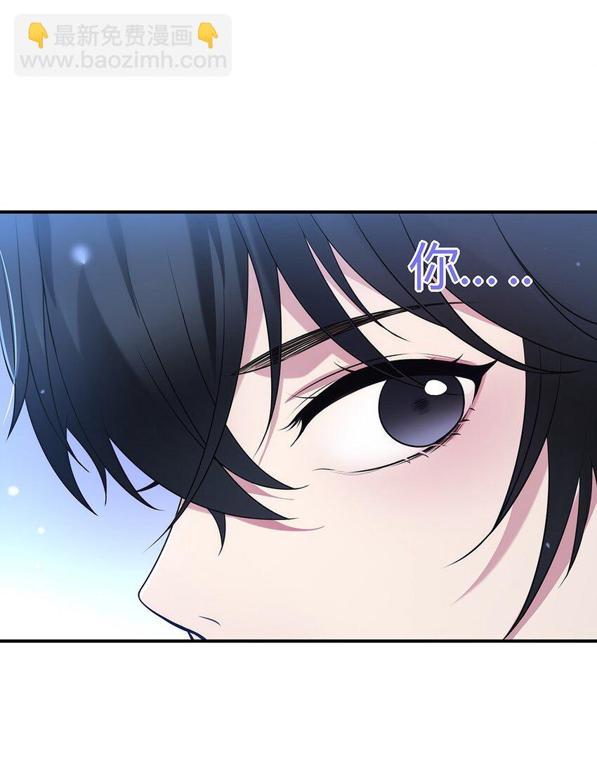 002 主线任务生存7天(1/2)-第3话