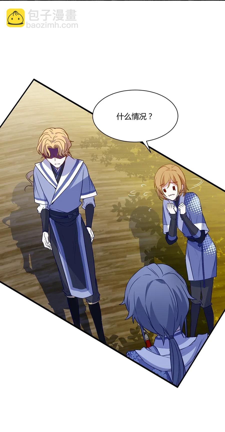 023 你才是白夏-第25话