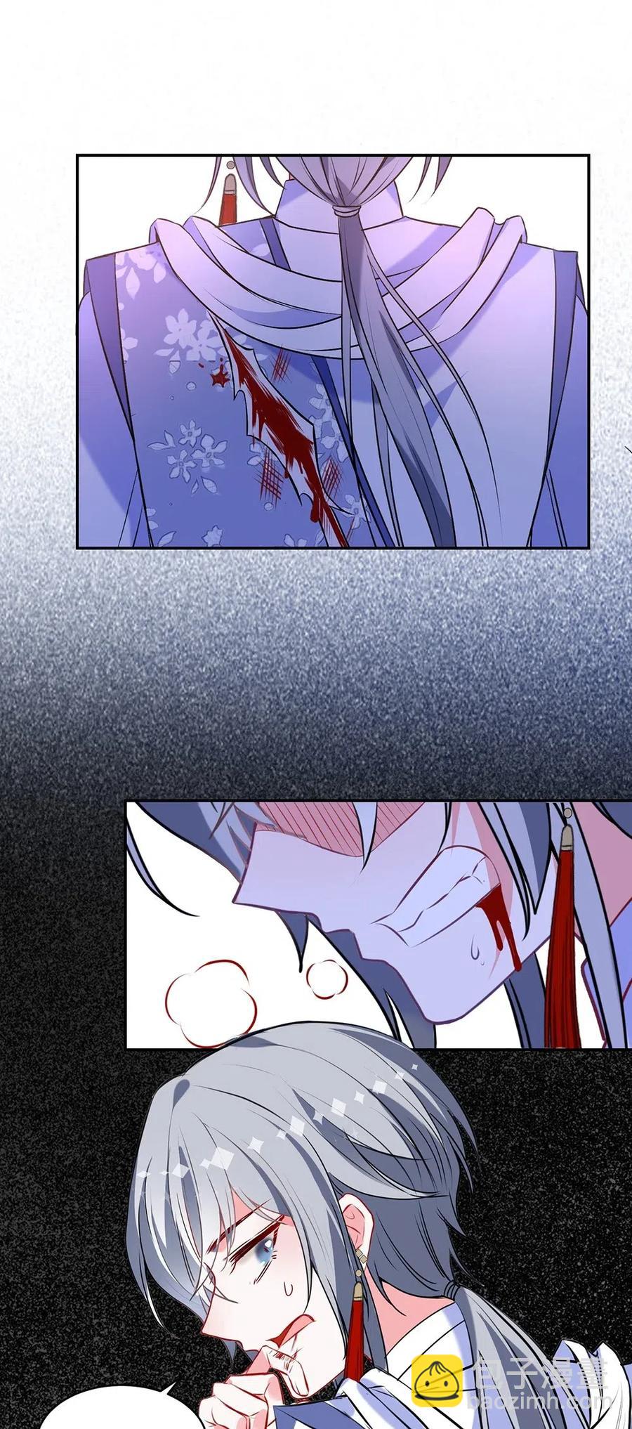 025 你这表情可真诱人-第27话