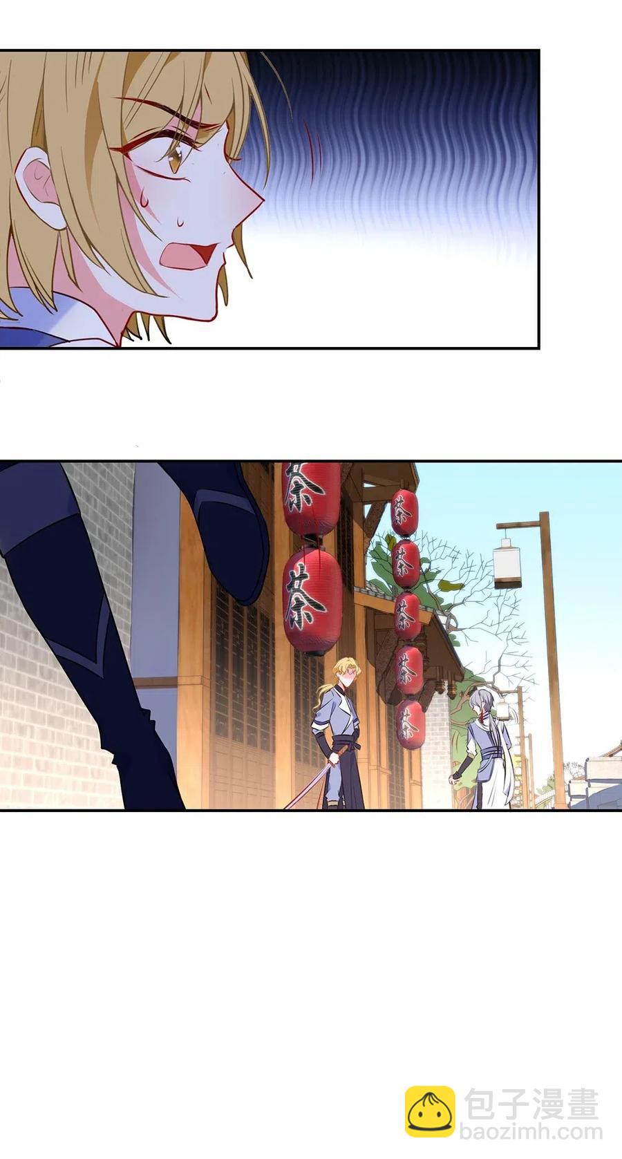 025 你这表情可真诱人-第27话