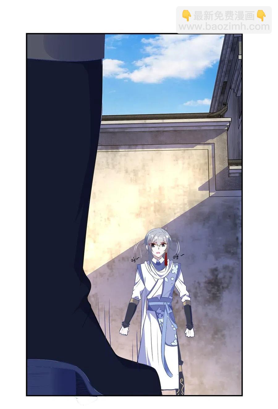 025 你这表情可真诱人-第27话