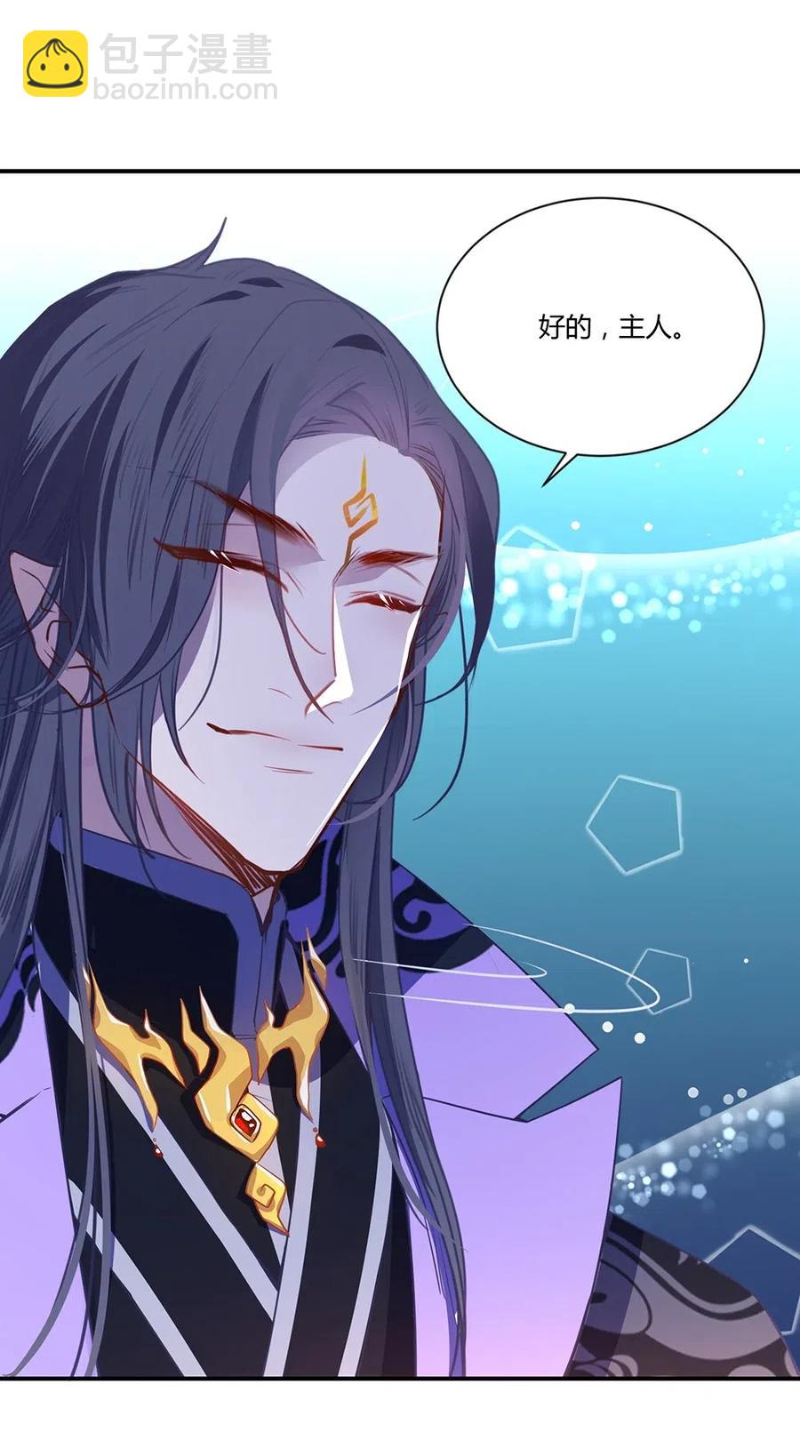 029 任务没完成！-第31话