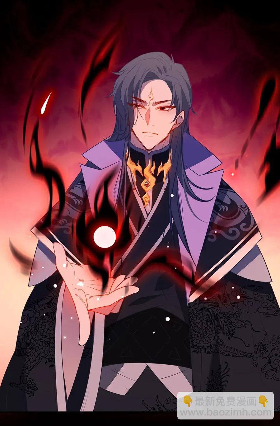 029 任务没完成！-第31话