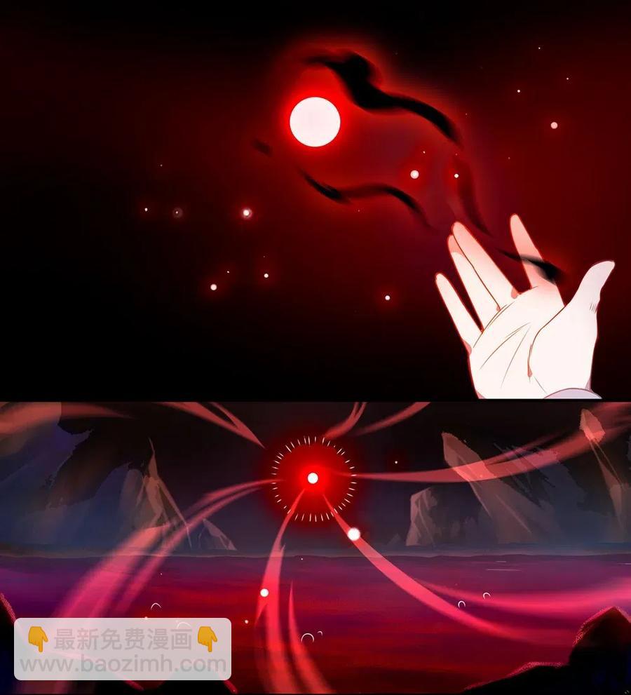 029 任务没完成！-第31话