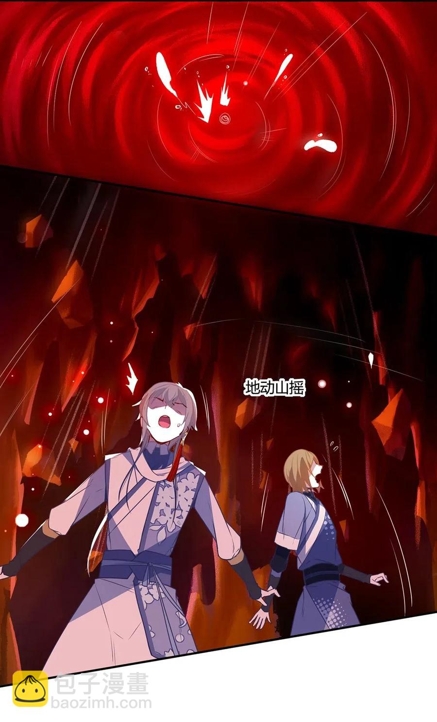 029 任务没完成！-第31话