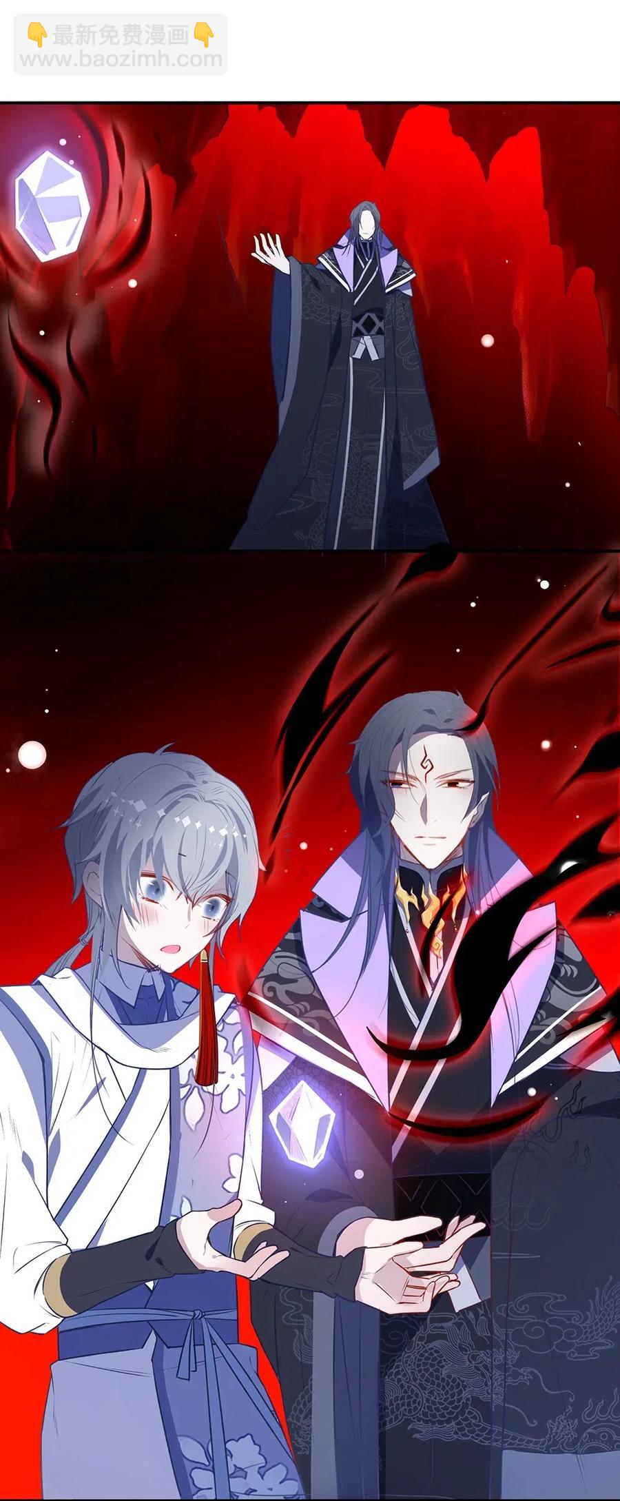 029 任务没完成！-第31话