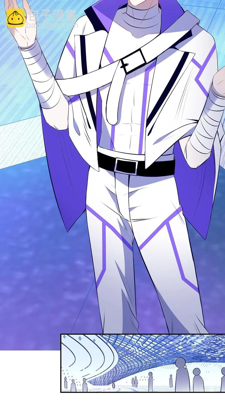 033 我们很有缘。-第35话