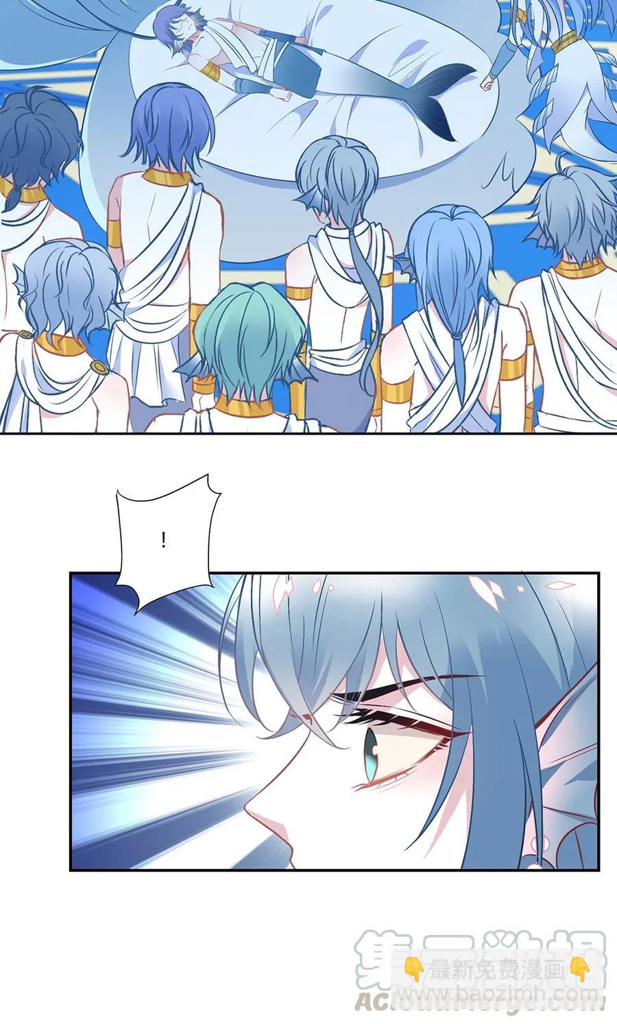 035 他为什么不吃人？-第37话