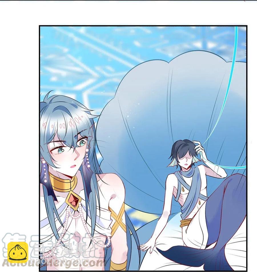 035 他为什么不吃人？-第37话