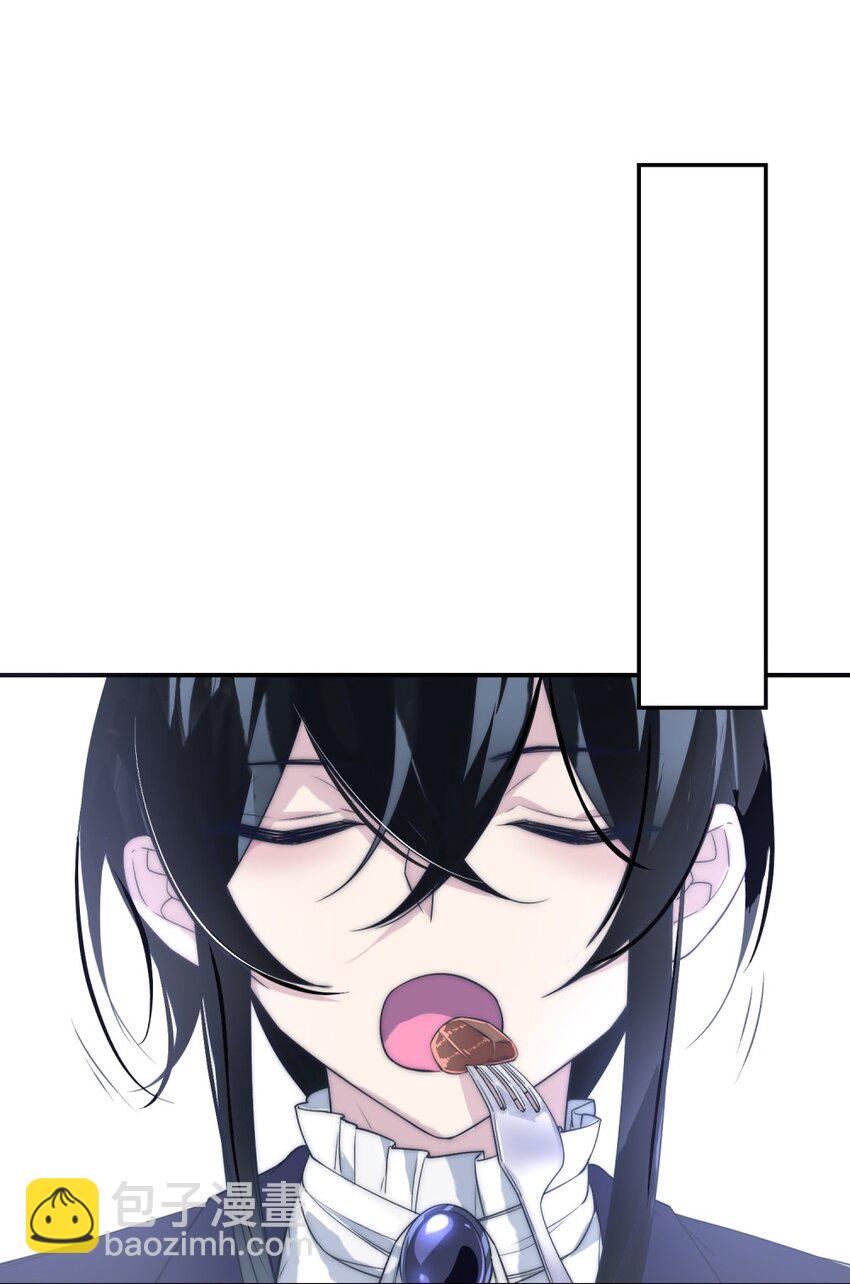 004 一个节操和生存的选择题(1/2)-第5话