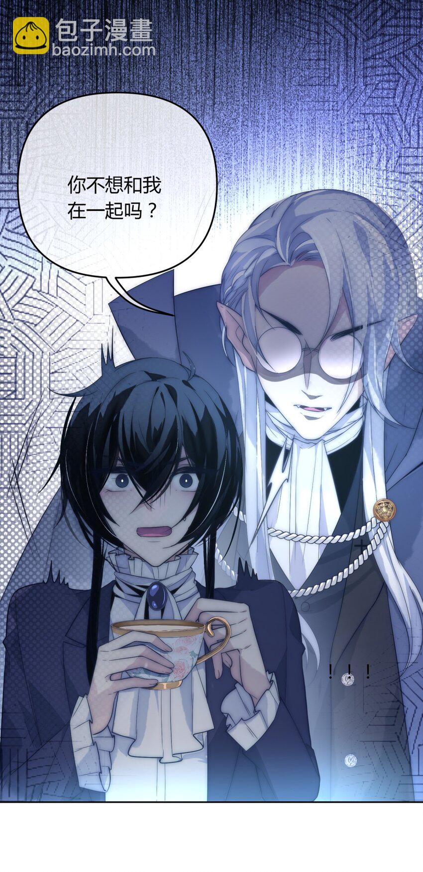 004 一个节操和生存的选择题(1/2)-第5话