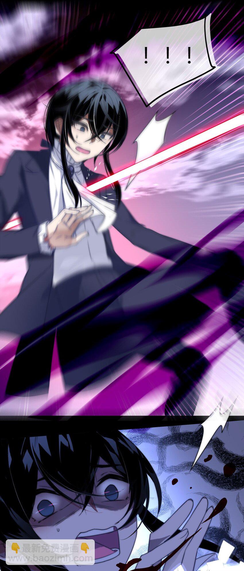 004 一个节操和生存的选择题(1/2)-第5话