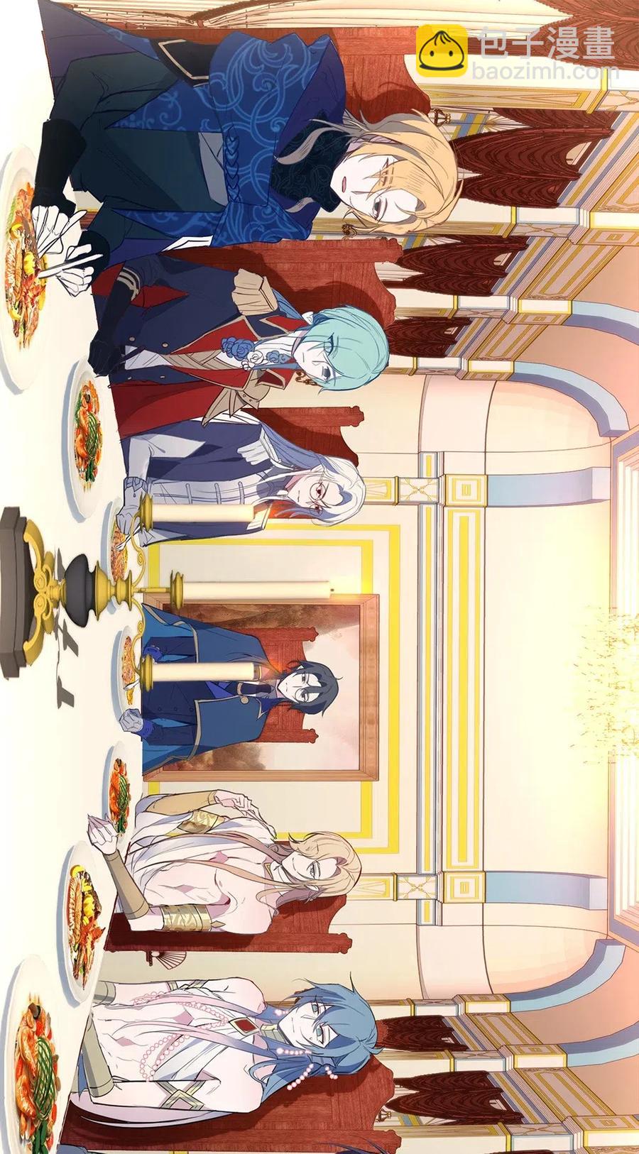 039 你叫什么名字？-第41话