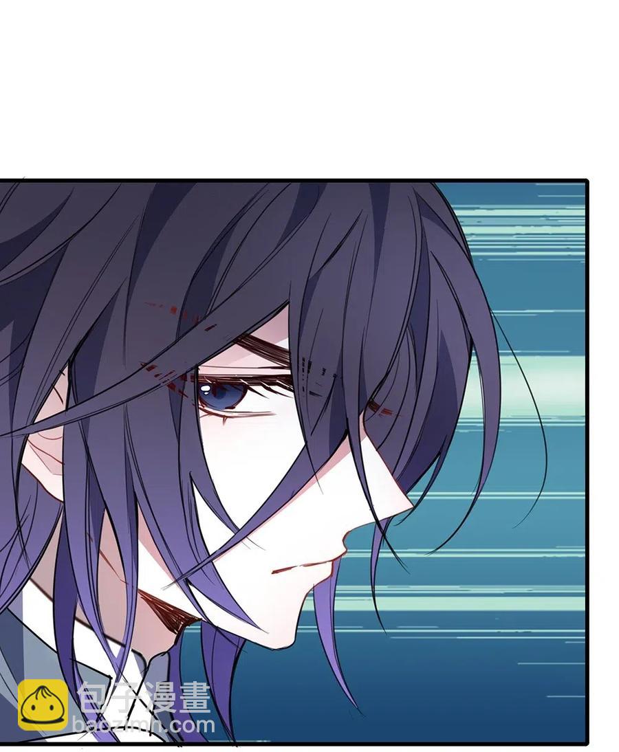 039 你叫什么名字？-第41话