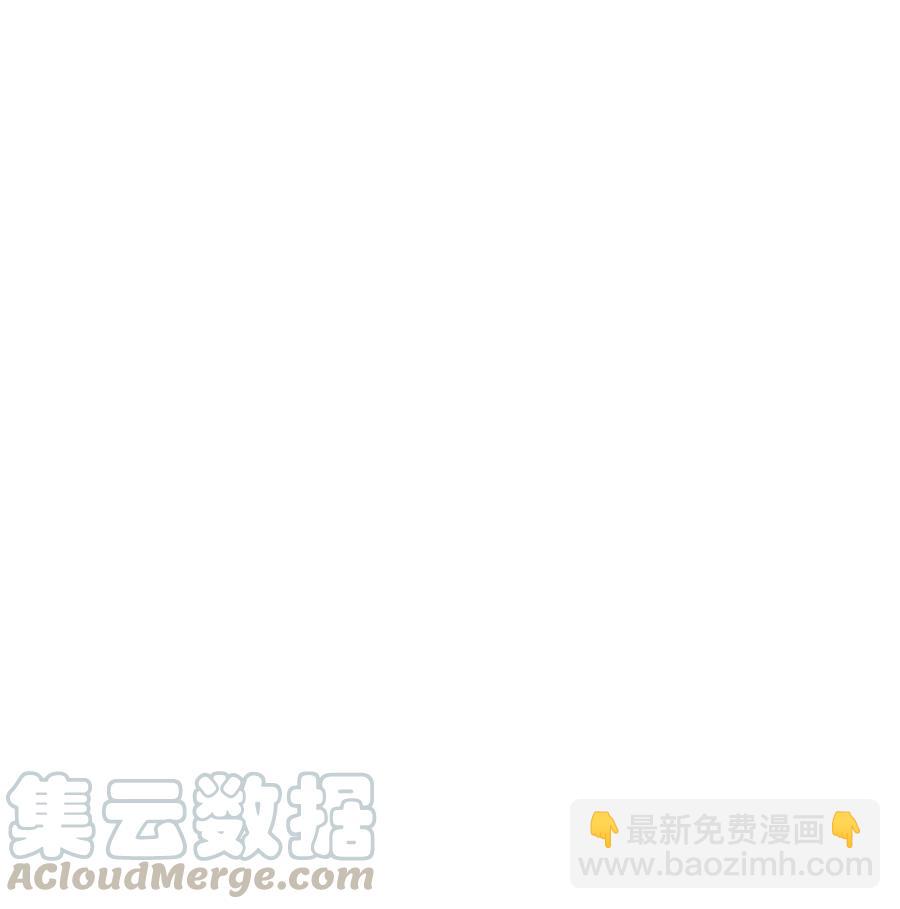 039 你叫什么名字？-第41话