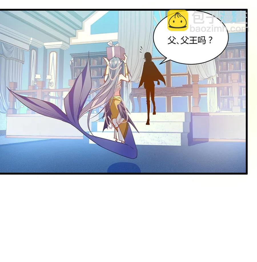 041 谁是心上人？-第43话