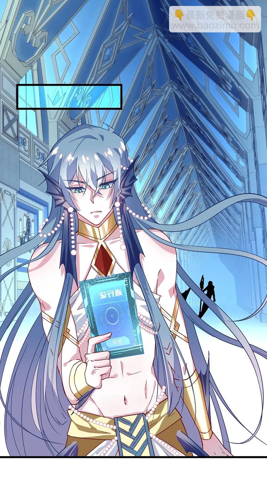 041 谁是心上人？-第43话