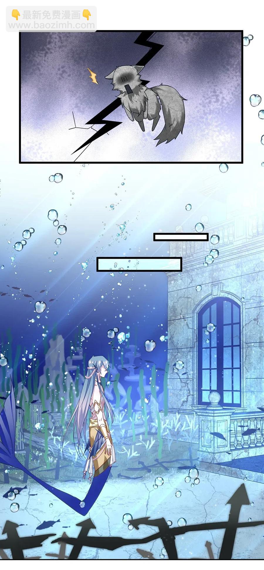 041 谁是心上人？-第43话