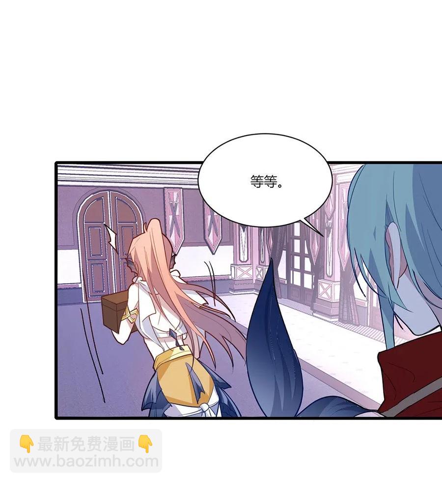 043 傻叉攻略。-第45话