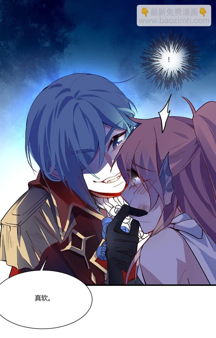 043 傻叉攻略。-第45话